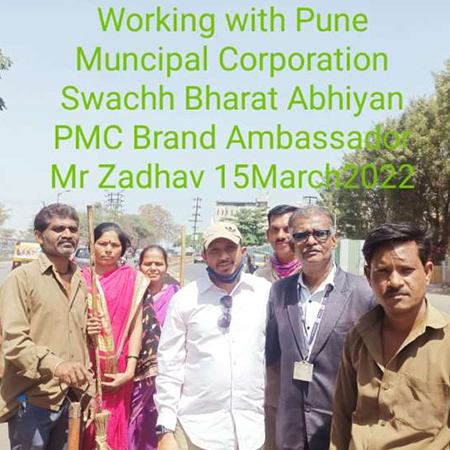 kokannest gallery thumbnail