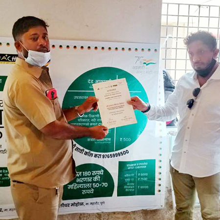 kokannest gallery thumbnail