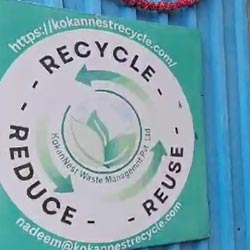 kokannest gallery thumbnail